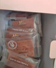 三只松鼠高蛋白肉脯500g量贩箱装靖江风味鸡肉猪肉干休闲零食解馋端午送礼 实拍图