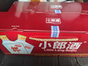 郎酒小郎酒经典款 兼香型白酒 45度 100mL*6瓶 整箱装【小酒】 实拍图