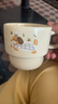 网红新款叠叠马克杯宿舍家用可爱狗陶瓷杯水杯礼物茶杯咖啡杯 奶油色 1个 280ml 奶白礼帽小狗叠叠杯【无盒装】 实拍图
