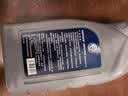 捷欧得原厂全合成汽机油5W-40 SP级1L适用大众高尔夫朗逸捷达京东养车 实拍图