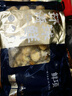 鲜项大号冷冻带黄扇贝肉400g30-50粒 烧烤火锅食材 海鲜贝类端午送礼 实拍图
