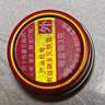龙虎【花少同款】清凉油 3g/盒清凉散热 醒脑提神 止痒止痛 用于伤暑引起的头痛 晕车 缓解蚊虫叮咬 实拍图