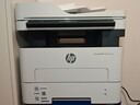 惠普（HP）328sdnw max黑白双面激光打印机无线自动打印  连续复印扫描 大印量办公室打印 高速打印 一年上门 实拍图