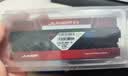JUHOR 玖合 16GB DDR4 2666 台式机内存条 忆界马甲条 实拍图