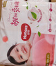 好奇（Huggies）铂金装小桃裤成长裤XXXL26片*4包(17kg以上)【透爽散热】 实拍图
