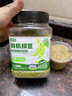 华田禾邦有机绿豆2斤可发豆芽打豆浆五谷杂粮东北粗粮绿豆汤原料 实拍图