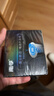 南孚聚能环5号30粒 酷黑系列适用于电动玩具/鼠标/燃气表/体重秤/遥控器/血氧仪等 LR6 实拍图