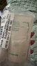 悦诗风吟（innisfree）火山洗面奶150g*2+绿茶洗面奶150g氨基酸清洁男女 实拍图