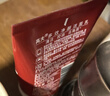 高夫多效净颜洁面乳80g 男士洗面奶补水保湿清洁毛孔控油去油 实拍图