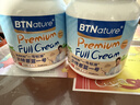 BTNature蓝一号成人胖高个子奶粉钙儿童中老年澳洲进口贝特恩全脂1kg*2罐 实拍图