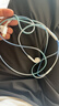Apple/苹果 EarPods USB-C有线耳机 type-c有线耳机  iPhone 17有线耳机笔记本耳机游戏音乐 实拍图