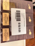 内廷上用蒲公英散栀子结茶消节通百合茯结节苓茶养生茶饮480g 实拍图