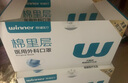 稳健医用外科灭菌一次性独立包装口罩棉里层防尘防柳絮过敏鼻炎100只 实拍图