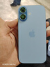Apple/苹果 iPhone 17 256GB 青雾蓝色 支持移动联通电信5G 双卡双待手机 实拍图