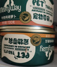 Meatyway爵宴'自然之味'宠爱礼盒1.072kg 宠物狗狗零食训犬大礼包 实拍图