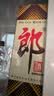 郎酒 郎牌郎酒 酱香型白酒 53度 1000mL*1瓶 单瓶装 618囤货 实拍图