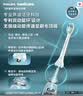 飞利浦（PHILIPS）电动牙刷头W2亮白型官方原装欧洲进口适配钻石1/3/3pro/CI/导航刷系列刷柄 3支装HX6063/67 白色 实拍图