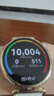 HUAWEI WATCH GT 6 浮光白 41mm智能手表多维情绪健康全新骑行体验强劲续航 实拍图