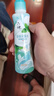 六神手枪泵驱蚊喷雾188ml 基孔肯雅热  4.5%驱蚊酯 驱蚊水花露水 实拍图