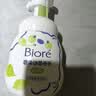 碧柔（Biore）氨基酸洗面奶清爽控油深层清洁泡沫洁面160ml母亲节 实拍图