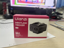 ulanzi优篮子闪光灯引闪器小型热靴接口通用收发合一型相机机顶闪光灯小方块便捷外拍摄影人像微单 LA10 实拍图