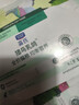 LEGENDSANDY蓝氏全价猫粮生鲜高能系列成猫幼猫试吃 试用猎鸟乳鸽 50g*5 实拍图