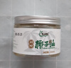 岛上椰礼冷榨椰子油食用油海南纯初榨护发护肤烘焙炒菜烹饪 椰子油250ml 实拍图
