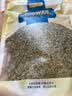 贡苑特级荷叶茶【大份量510g】纯荷叶泡水喝花草茶搭配大油切肥肚子茶 实拍图