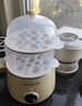 九阳（Joyoung）煮蛋器单双层家用高温断电迷你早餐蒸蛋机炖蛋器便携式电蒸锅 煮鸡蛋神器GE310B 实拍图