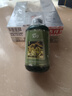 阿芙（AFU）荷荷巴爽肤水250ml 化妆水爽肤水护肤水男女可用 实拍图