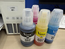 V4INK适用爱普生打印机墨水002墨水四色L4266墨水L4168墨水L4268 L4267 L4166 L4263 L6279 L4158 L6178 L4358 实拍图