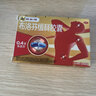 芬必得 布洛芬缓释胶囊 0.4g*24粒 退烧抗炎 缓解头痛/牙痛/痛经/肩痛/肌痛/关节痛 中美史克 实拍图