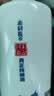 老村长 乐醇青花瓶 浓香型白酒 45度 500ml*6瓶 整箱装 实拍图