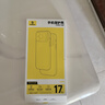 倍思【冰透磁吸|散热快】适用iphone17pro手机壳苹果17pro保护套磁吸镜头全包透明防摔 实拍图