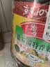 鲁花 【保真菜籽油】食用油 低芥酸特香菜籽油 6.18L   物理压榨 实拍图