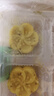 五芳斋绿豆糕 休闲零食中式糕点点心 盒装25g*4枚桂花味绿豆糕100g 实拍图
