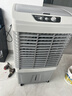 志高（CHIGO）空调扇工业冷风机强力制冷电冷风扇移动水冷空调加冰块商用冷气机大面积车间超强降温 实拍图