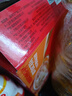 达利园桂圆莲子八宝粥送礼方便速食早餐粥即食罐头280g*12罐整箱礼盒装 实拍图
