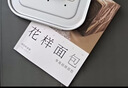 东菱（Donlim）【价保618】面包机全自动家用和面机可预约智能双撒高成功率面包机和面机冰淇淋机DL-4705白色 实拍图