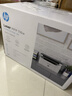 惠普（HP）116w 激光无线打印机 多功能家用办公打印机 无线打印 复印机扫描一体机黑白（1136w焕新版） 实拍图