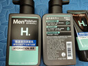 曼秀雷敦男士专用洗面奶温和保湿150ml*2 清洁补水不紧绷送男生礼物 实拍图
