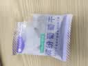 楼兰蜜语新疆缤纷葡萄干900g/箱15包分享量贩新疆吐鲁番节日送礼盒零食 实拍图