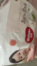 好奇（Huggies）铂金装小桃裤成长裤XXL74片(15kg以上)尿不湿【透爽散热】 实拍图