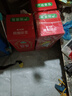 青大师精酿原浆啤酒三星高照白啤10升20斤超大桶整箱 产地青岛 实拍图