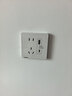 西门子（SIEMENS）插座面板 五孔带USB+Type-C 20W快充口 致典雅白5UB14743NC012P 实拍图
