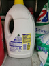 滴露（Dettol）衣物消毒液除菌柠檬3L 99.9%杀菌除螨内衣儿童衣服消毒水配洗衣液 实拍图