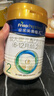 美素佳儿（Friso）皇家较大婴儿配方奶粉2段（6-12个月）400克  成长礼盒 实拍图