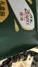 佳沛（zespri）新西兰金果 8个装特大果单果约124-146g猕猴桃端午节礼物水果礼盒 实拍图