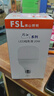 佛山照明（FSL）LED节能灯泡T80柱形泡20W白光6500k大螺口E27大功率物业工厂照明超亮日光家用照明灯 实拍图