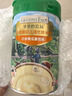爷爷的农场婴幼儿有机高铁米粉 6-12个月原味胡萝卜小米225g*3 米糊6月+ 实拍图